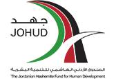 Jordanian Hashemite Fund for Human Development